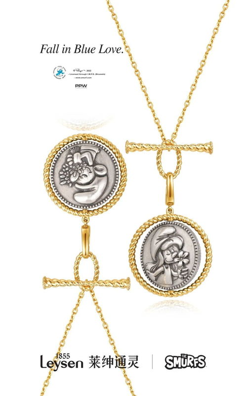 逆勢出圈 百年王室珠寶品牌如何以“真心”在互聯(lián)網(wǎng)銷售中圈粉這屆消費(fèi)者